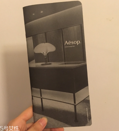 aesop伊索護膚品怎么樣 伊索護膚系列全測評 aesop伊索護膚品怎么樣 伊索護膚系列全測評