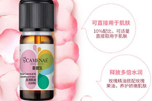 復(fù)方精油可以用在臉上嗎？復(fù)方精油怎么用在臉上