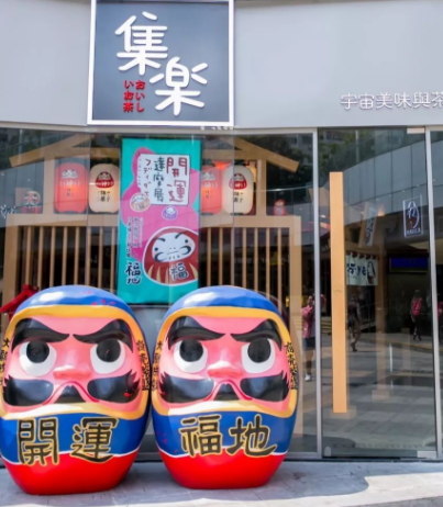 臟臟茶多少錢一杯？樂樂茶家的臟臟茶哪里買