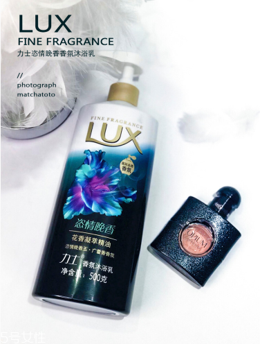 力士沐浴露哪款香好聞 力士沐浴露使用測(cè)評(píng) 力士沐浴露哪款香好聞 力士沐浴露使用測(cè)評(píng)