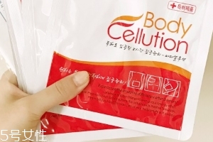 瘦身貼真的有用嗎？瘦身貼效果實測