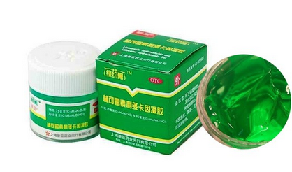 綠藥膏治甲溝炎嗎？甲溝炎擦綠藥膏好嗎？