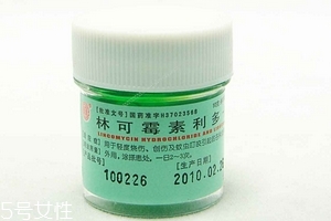 綠藥膏擦臉會(huì)變黑嗎？