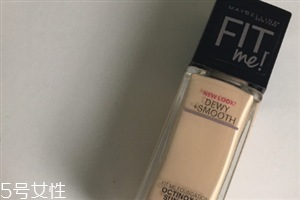 美寶蓮粉底液色號(hào)p和o什么區(qū)別 美寶蓮粉底液色號(hào)選擇 美寶蓮粉底液色號(hào)p和o什么區(qū)別 美寶蓮粉底液色號(hào)選擇