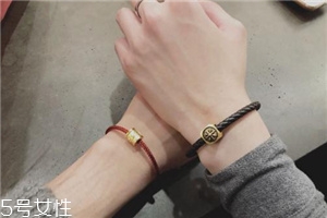 周生生轉(zhuǎn)運(yùn)珠多少錢？周生生轉(zhuǎn)運(yùn)珠手鏈價(jià)格