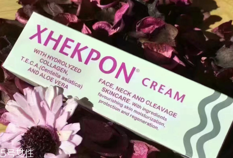 xhekpon頸霜香港有沒有賣 xhekpon頸紋霜按摩手法2018 xhekpon頸霜香港有沒有賣 xhekpon頸紋霜按摩手法2018