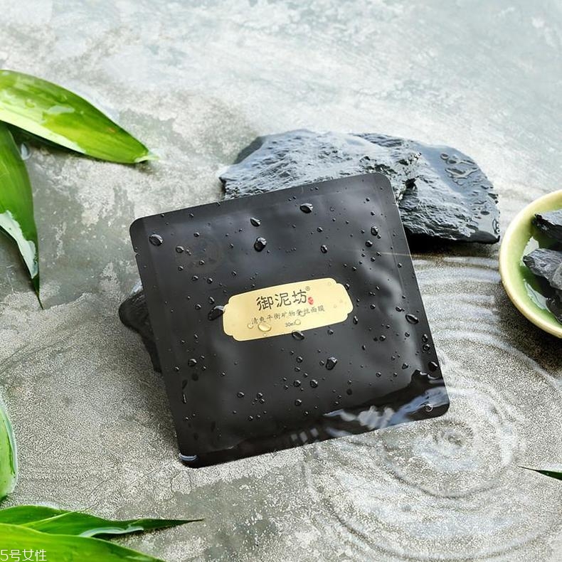 國產(chǎn)黑面膜哪個牌子好 國內(nèi)黑面膜哪個牌子好2022 國產(chǎn)黑面膜哪個牌子好 國內(nèi)黑面膜哪個牌子好2022