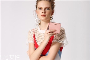 錢包放避孕套什么意思？錢包里放避孕套是招財?shù)膯?><p><strong>錢包放避孕套什么意思？錢包里放避孕套是招財?shù)膯?/strong></p></a></li> <li><a href=