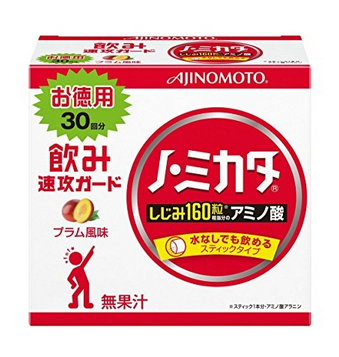 日本解酒藥有用嗎？日本解酒藥效果實(shí)測