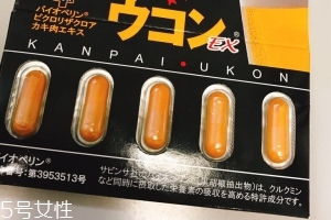 pillbox解酒藥有用嗎？pillbox解酒藥效果實(shí)測(cè)