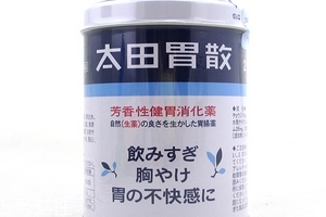 太田胃散能治胃炎嗎？胃炎吃太田胃散有效嗎？