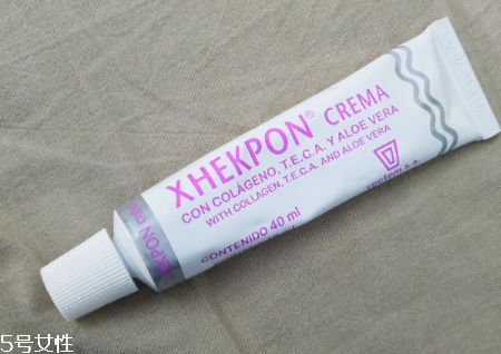 xhekpon頸紋霜真假辨別 xhekpon頸紋霜使用評測 xhekpon頸紋霜真假辨別 xhekpon頸紋霜使用評測