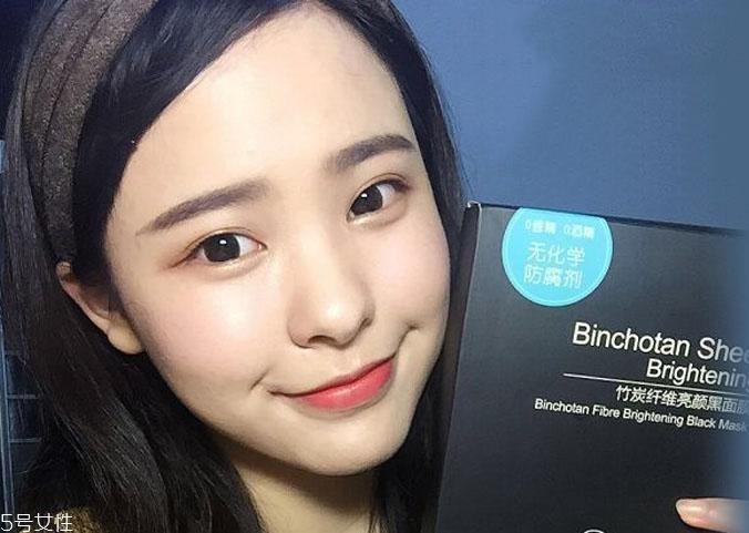 國產(chǎn)黑面膜哪個牌子好 國內(nèi)黑面膜哪個牌子好2022 國產(chǎn)黑面膜哪個牌子好 國內(nèi)黑面膜哪個牌子好2022