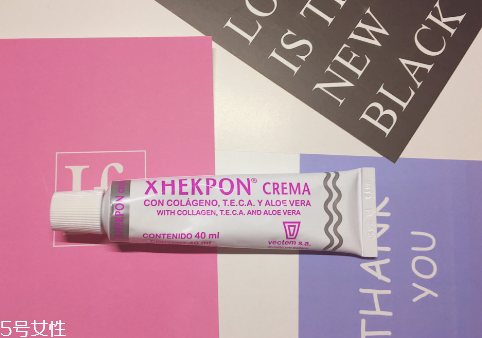 xhekpon頸紋霜真假辨別 xhekpon頸紋霜使用評測 xhekpon頸紋霜真假辨別 xhekpon頸紋霜使用評測