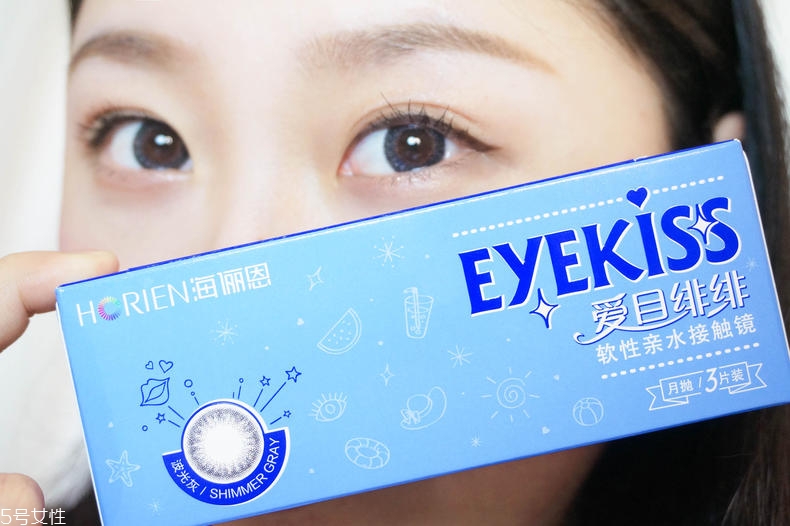 海儷恩美瞳會有危險嗎 海儷恩新品美瞳實測 海儷恩美瞳會有危險嗎 海儷恩新品美瞳實測