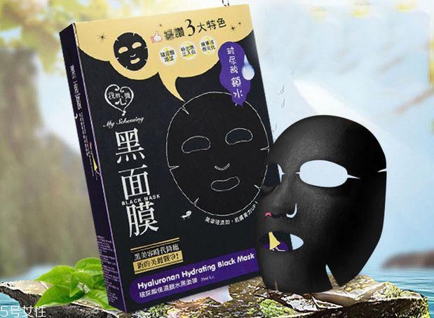 國產(chǎn)黑面膜哪個牌子好 國內(nèi)黑面膜哪個牌子好2022 國產(chǎn)黑面膜哪個牌子好 國內(nèi)黑面膜哪個牌子好2022
