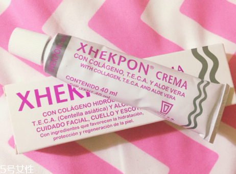 xhekpon頸紋霜真假辨別 xhekpon頸紋霜使用評測 xhekpon頸紋霜真假辨別 xhekpon頸紋霜使用評測