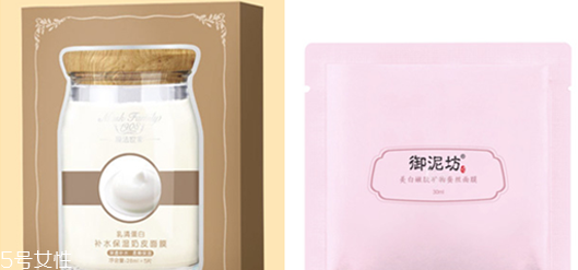 御泥坊和膜法世家哪個面膜好用 御泥坊和膜法世家的區(qū)別 御泥坊和膜法世家哪個面膜好用 御泥坊和膜法世家的區(qū)別