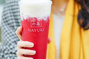 奈雪的茶多少錢一杯？奈雪の茶為什么那么火