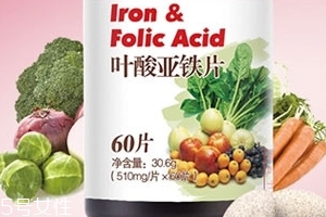 湯臣倍健葉酸怎么吃？湯臣倍健葉酸服用方法