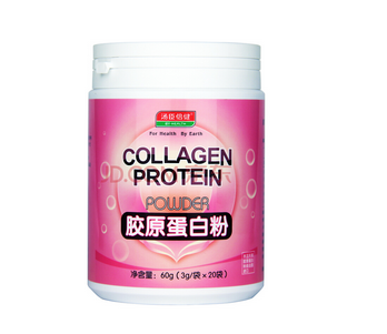 湯臣倍健膠原蛋白粉的功效與作用 湯臣倍健膠原蛋白粉的功效與作用