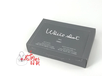 pola美白面膜怎么樣 pola美白面膜價(jià)格 pola美白面膜怎么樣 pola美白面膜價(jià)格