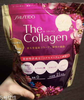 資生堂膠原蛋白粉成分 資生堂膠原蛋白粉安全嗎？