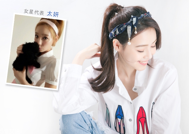 發(fā)帶怎么戴 中長(zhǎng)發(fā)怎么用發(fā)帶編發(fā) 發(fā)帶怎么戴 中長(zhǎng)發(fā)怎么用發(fā)帶編發(fā)