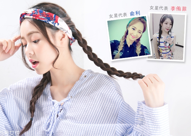 發(fā)帶怎么戴 中長(zhǎng)發(fā)怎么用發(fā)帶編發(fā) 發(fā)帶怎么戴 中長(zhǎng)發(fā)怎么用發(fā)帶編發(fā)