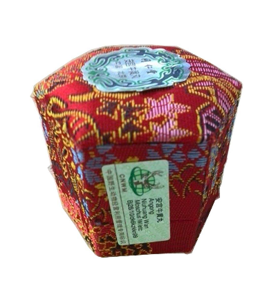 安宮牛黃丸怎么吃？安宮牛黃丸服用方法