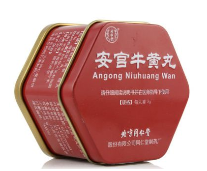 安宮牛黃丸是誰發(fā)明的？安宮牛黃丸來歷