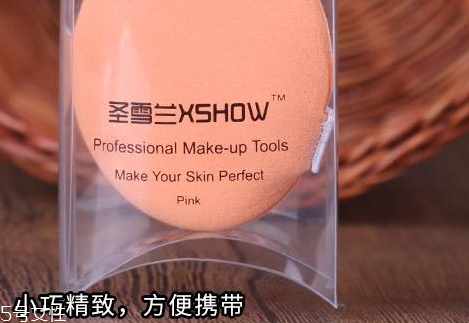 圣雪蘭這個牌子怎么樣 圣雪蘭牌子是正規(guī)的嗎 圣雪蘭這個牌子怎么樣 圣雪蘭牌子是正規(guī)的嗎