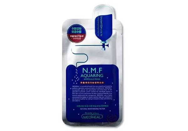 2022補水面膜排行榜 補水效果最好面膜推薦 2022補水面膜排行榜 補水效果最好面膜推薦