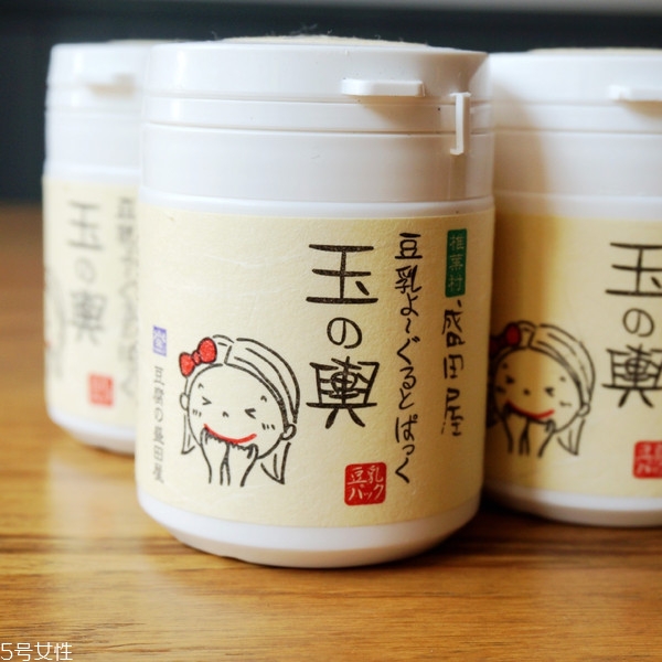 2022補水面膜排行榜 補水效果最好面膜推薦 2022補水面膜排行榜 補水效果最好面膜推薦