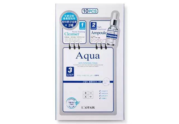 2022補水面膜排行榜 補水效果最好面膜推薦 2022補水面膜排行榜 補水效果最好面膜推薦