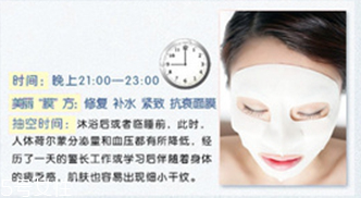 2022補水面膜排行榜 補水效果最好面膜推薦 2022補水面膜排行榜 補水效果最好面膜推薦