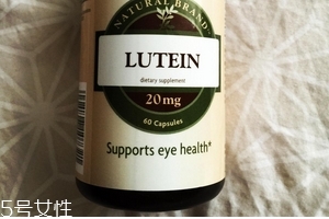 gnc葉黃素怎么樣？gnc葉黃素怎么吃？