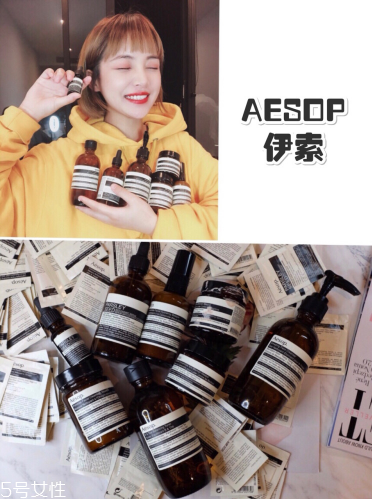 伊索面部護膚品哪些值得買 aesop護膚品使用測評 伊索面部護膚品哪些值得買 aesop護膚品使用測評