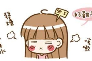 感冒藥會(huì)影響精子嗎？感冒藥對(duì)精子影響大嗎？