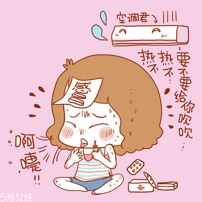 感冒藥會影響精子嗎？感冒藥對精子影響大嗎？