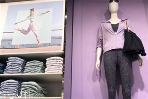 優(yōu)衣庫防曬衣怎么樣？優(yōu)衣庫防曬衣口碑