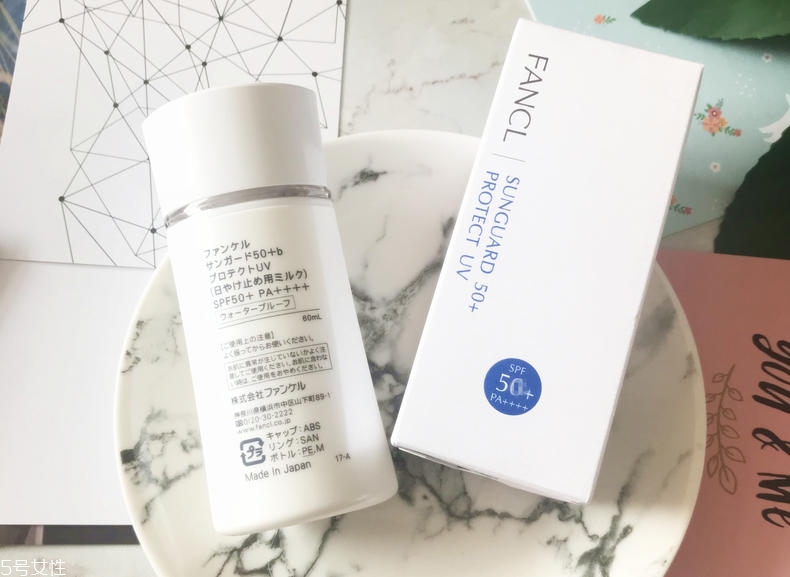 芳珂防曬霜油不油 fancl防曬霜適合油皮嗎 芳珂防曬霜油不油 fancl防曬霜適合油皮嗎