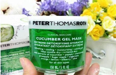 啫喱面膜哪個(gè)牌子好 2022熱門啫喱面膜盤點(diǎn) 啫喱面膜哪個(gè)牌子好 2022熱門啫喱面膜盤點(diǎn)