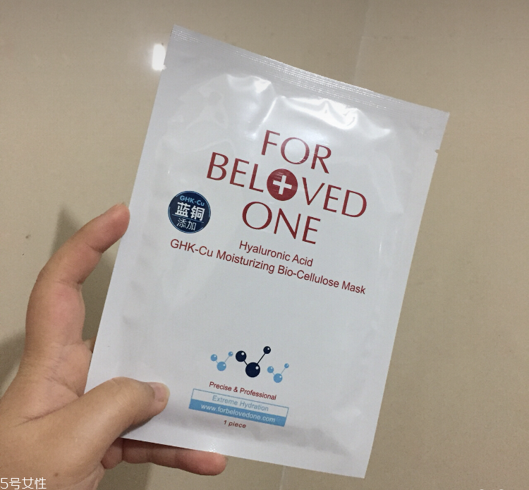 寵愛(ài)之名玻尿酸面膜多久用一次 寵愛(ài)之名能每天用嗎 寵愛(ài)之名玻尿酸面膜多久用一次 寵愛(ài)之名能每天用嗎