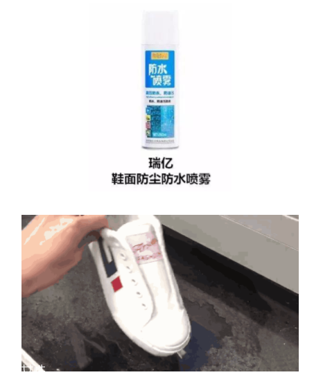 防水噴霧哪個牌子好 5款熱門防水噴霧劑評測 防水噴霧哪個牌子好 5款熱門防水噴霧劑評測