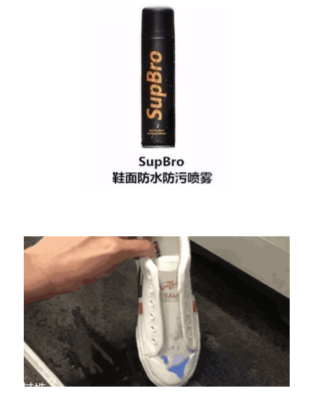 防水噴霧哪個牌子好 5款熱門防水噴霧劑評測 防水噴霧哪個牌子好 5款熱門防水噴霧劑評測