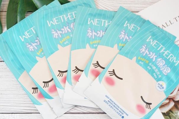 溫碧泉深透補(bǔ)水沁潤(rùn)面膜孕婦能用嗎？適合敏感肌嗎？