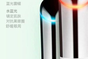 美眼儀哪個(gè)牌子好？2022美眼儀哪個(gè)品牌最好