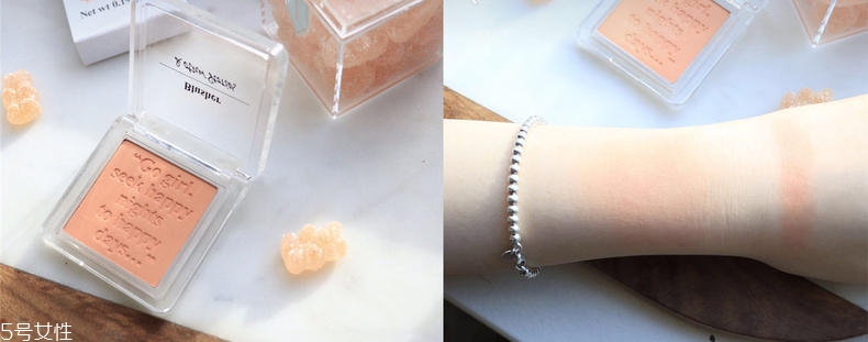 珊瑚色腮紅哪個(gè)牌子好 2022熱賣(mài)珊瑚色腮紅清單 珊瑚色腮紅哪個(gè)牌子好 2022熱賣(mài)珊瑚色腮紅清單