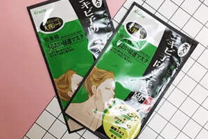 祛痘面膜什么牌子好？2022祛痘面膜品牌排行榜